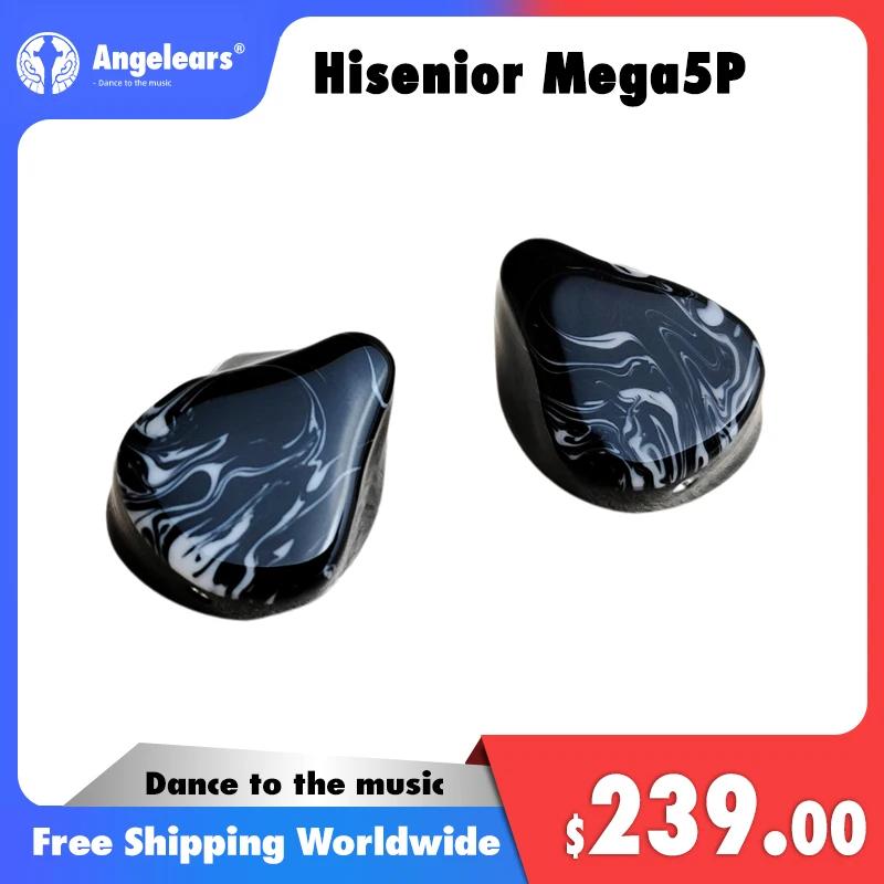 Hisenior Mega5P Ʈ 1DD + 4BA    ̾ , 0.78/2PIN ̾, 3  1  ̳ ̹